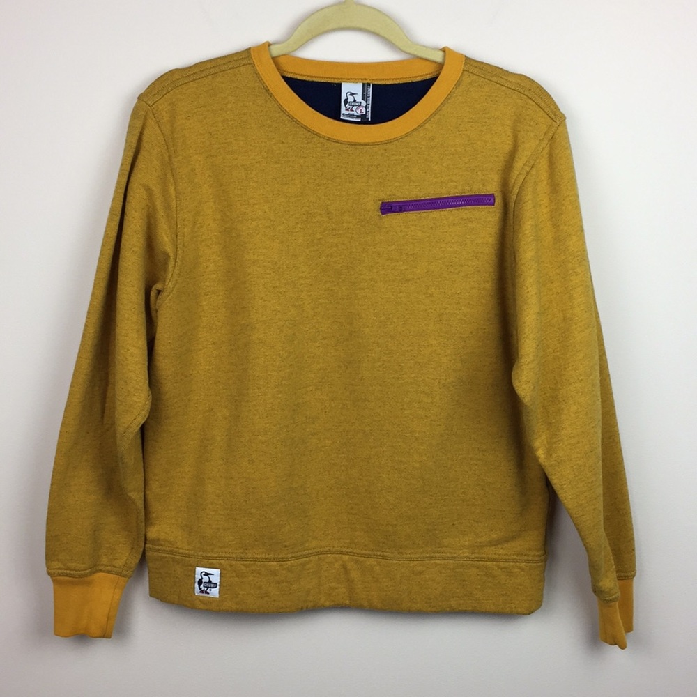 CHUMS / Urban Outfitters - Twister Crew Sweatshirt